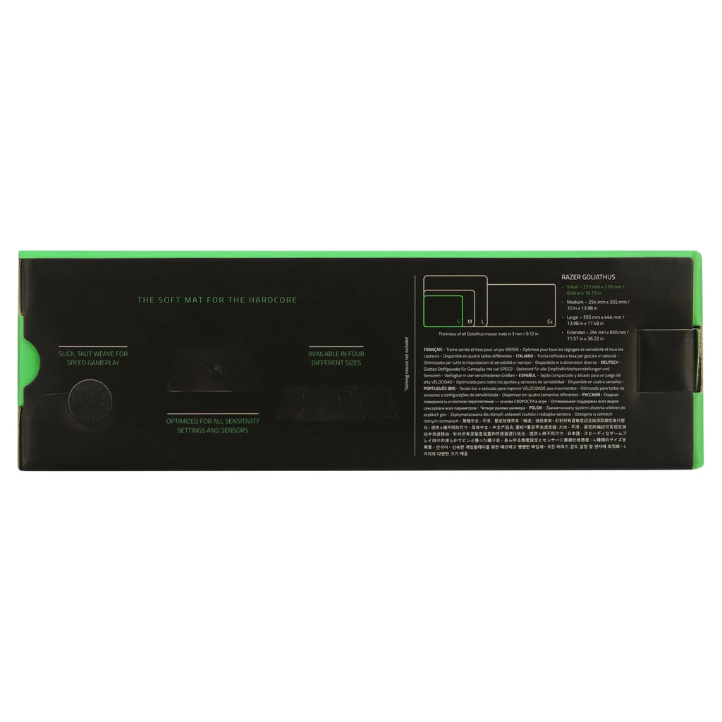 Goliathus Speed Cosmic Edition - Soft Gaming Mouse Mat Small